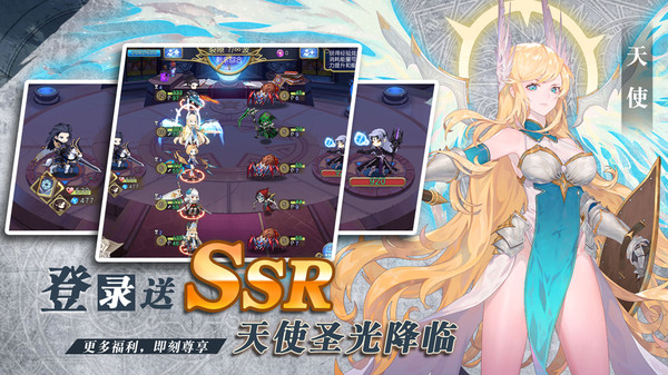 魔卡之耀永恒战役手游官方安卓版  v5.1.3