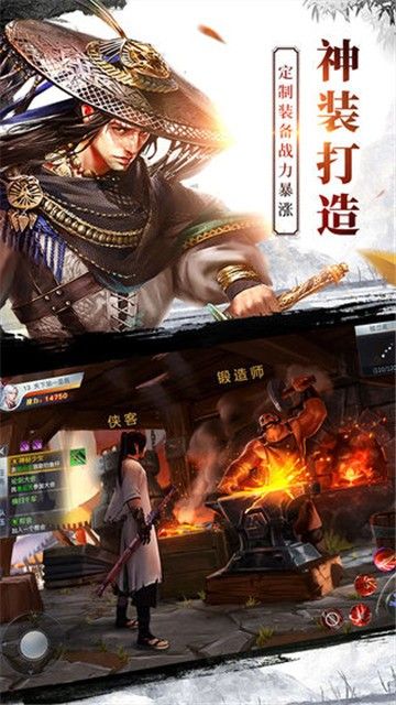 纵横龙武手游官方安卓版  v3.0.1