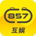 857互娱