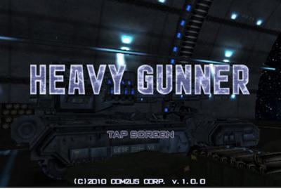 重装战火  v1.0.9