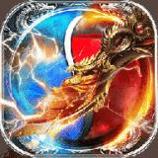 雷霆三合一彻地钉传奇