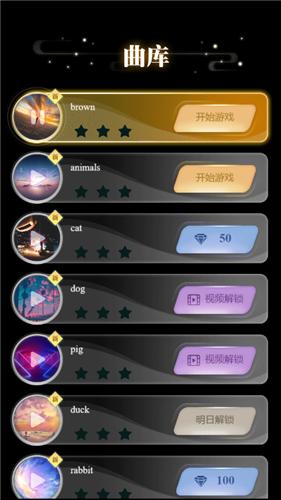 乐动弹球 2021-10-20 15:02