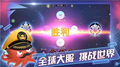 星海争锋 2024-06-25 15:08