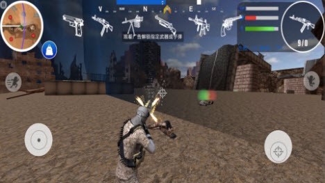 精英吃鸡战场  v1.0