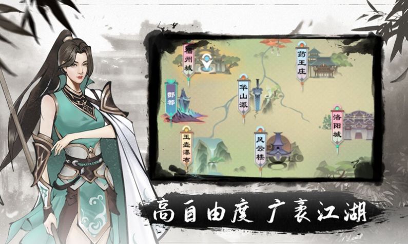 爱尚天地神诀手游官方正式版  v4.5.4