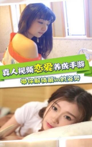 vr虚拟女友 2024-06-25 15:08