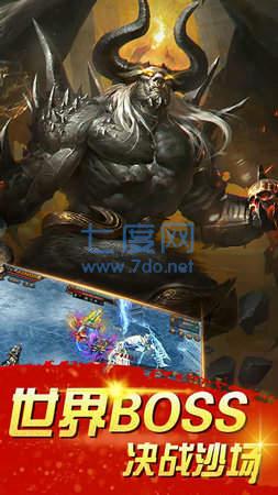 乱世精品传奇