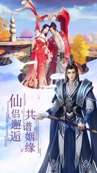 诸世王者手游官方版.jpg
