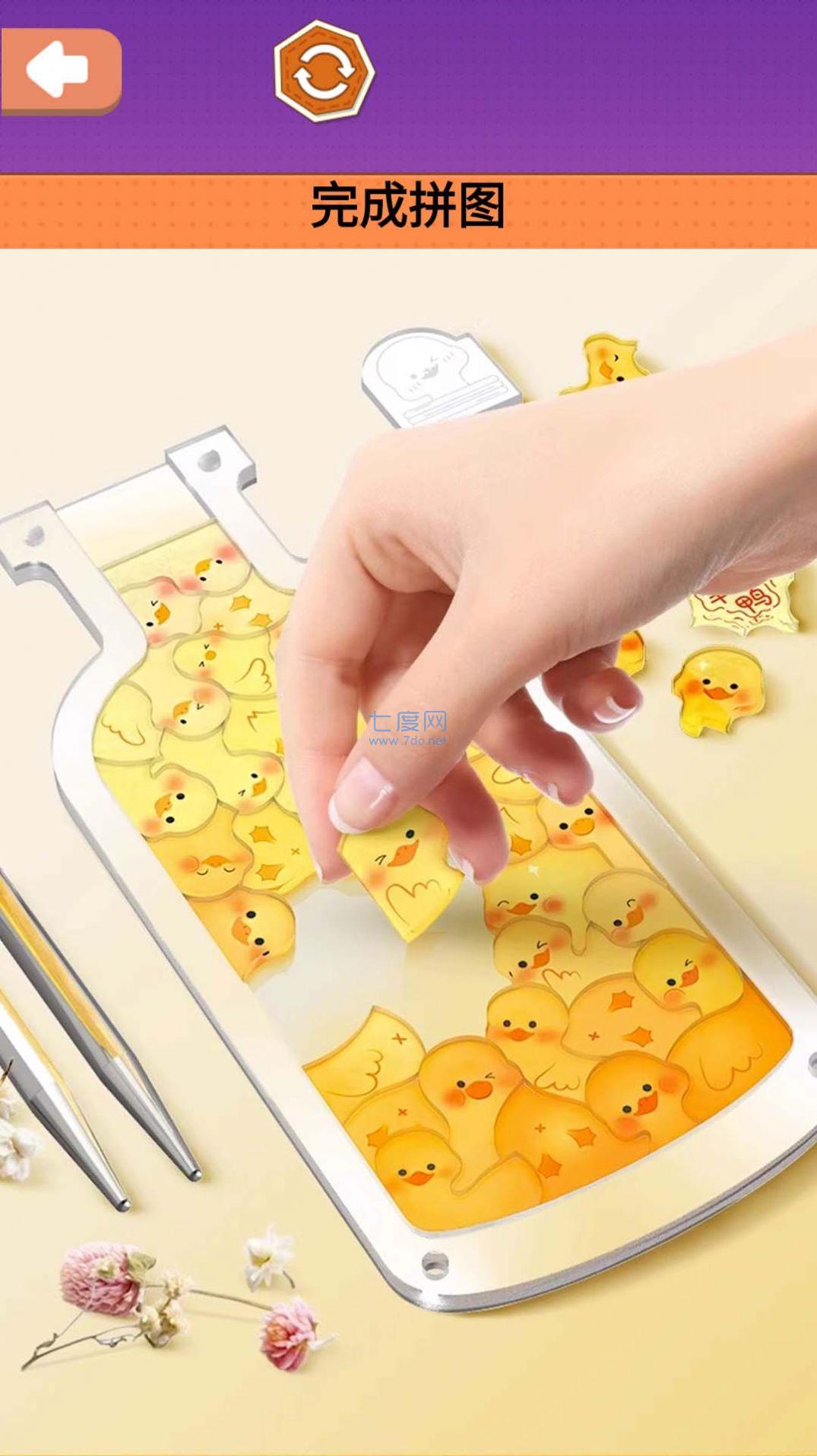 樱花贩卖机拼图游戏