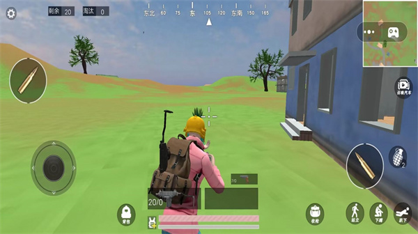 王牌吃鸡模拟  v1.0