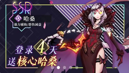异境迷途  v1.1.53