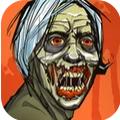 僵尸追击海啸防御游戏安卓手机版 
