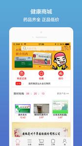 药聚多  v1.02