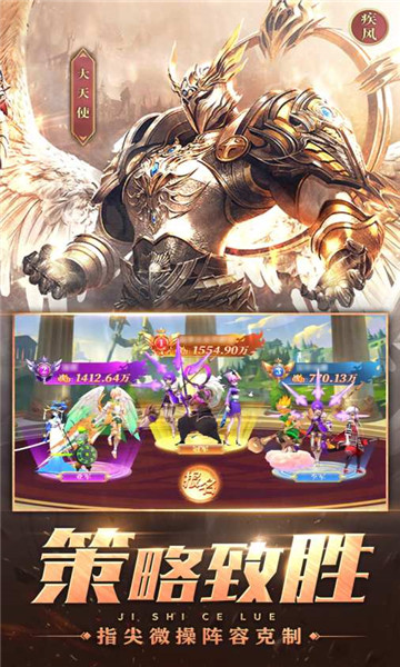 魔兽大冒险 v1.0.6