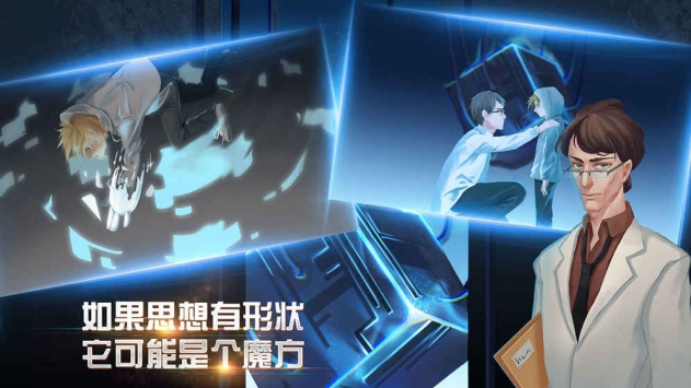 布林机ios版 v3.2.5