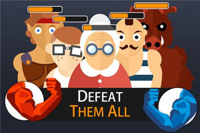 手臂摔跤游戏最新安卓版  v3.3.4