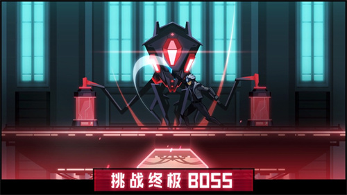 镜界解锁版无限金币版 v4.3.4