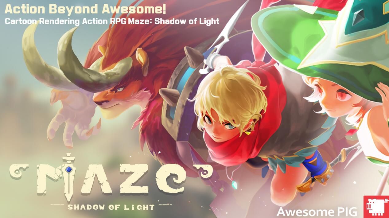 迷宫光之影官网下载最新安卓版  v3.4.1