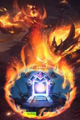 部落超神手游官方版图片1