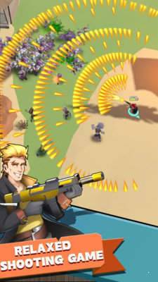 荒地射击小队 v1.2.4