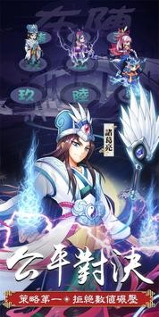 主公请三思 2024-06-25 15:08