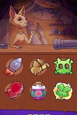 火箭兔快射 v1.0.1