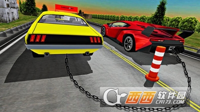 链式汽车交通驾驶 v2.2