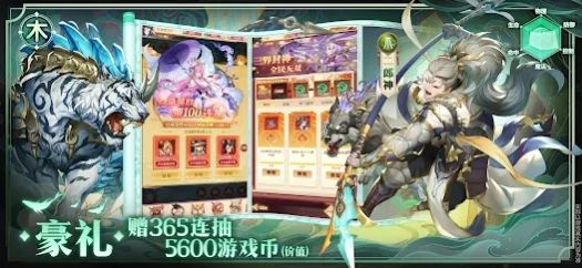 神话W 2024-06-25 15:08