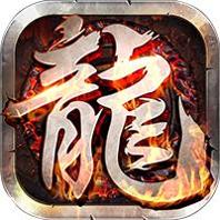 英雄霸业官网星耀版