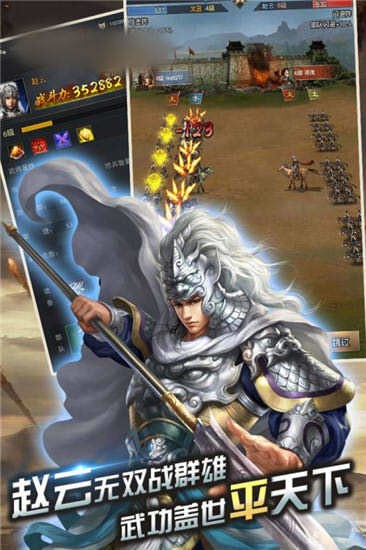 三国之梦 2020-01-15 11:38