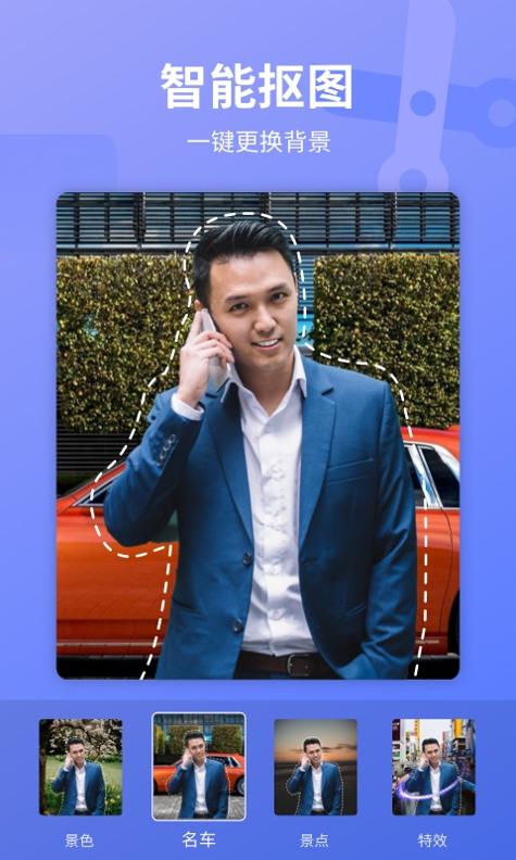 乐咔相机.jpg 乐咔相机.jpg