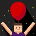 踩气球对战手游