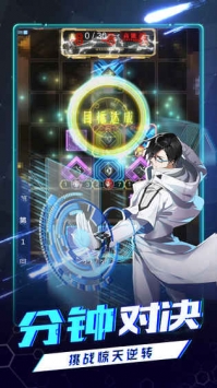 牌武者超融合战记 v4.0.5