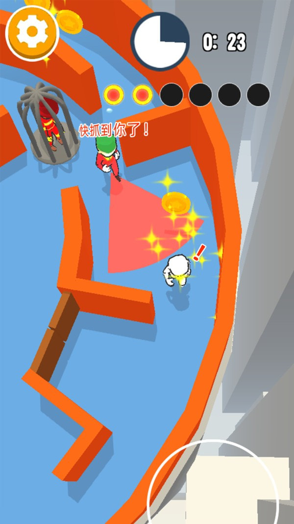 开心捉迷藏游戏.jpg 开心捉迷藏游戏.jpg