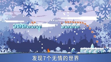 彩虹史莱姆2023新版 v3.0.5