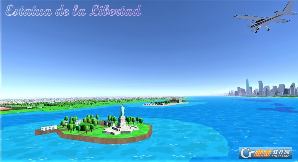 Fly and Explore World(飞行与探索世界) v1.0安卓版