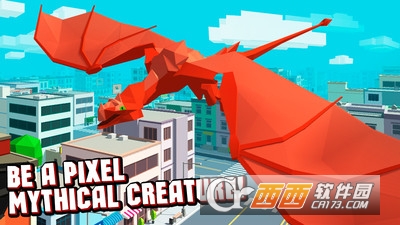 像素龙横冲直撞模拟器 v1.1