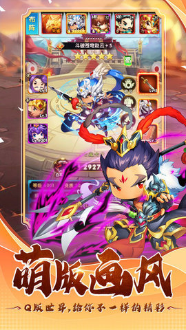 翻卡大闯关 v1.2.0.00010006