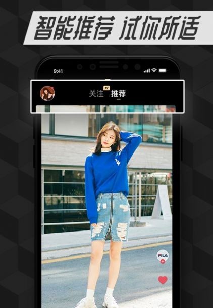 适适 v1.0.4