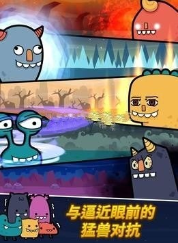 弓箭手的冒险 2019-12-13 14:52