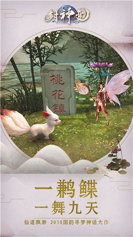 苍天武神 2020-07-31 14:46