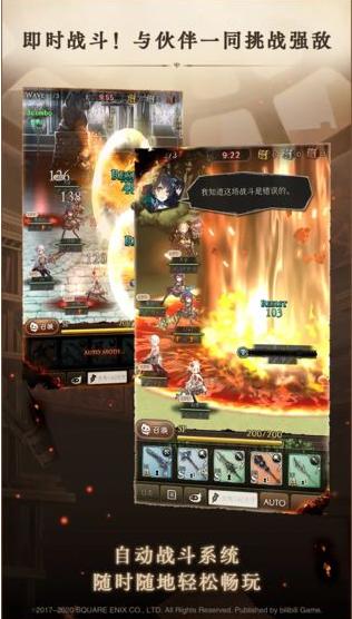 心罪爱丽丝台版 v1.0.0