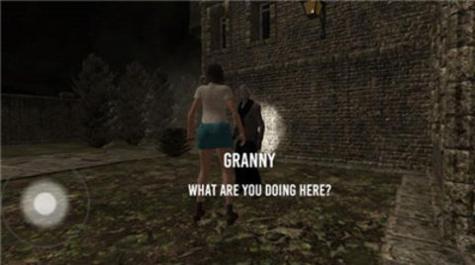 孔蒂拉纳克 v2.9