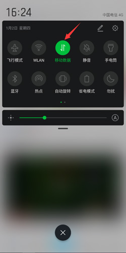 百度贴吧