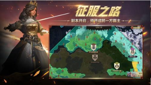 华武帝国 2024-06-25 15:08