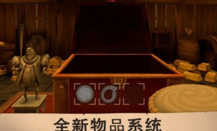 愤怒的国王正版