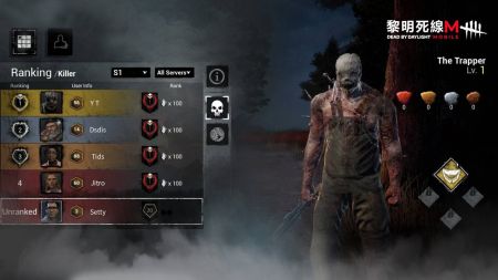 黎明死线MEnvoy v3.2.5