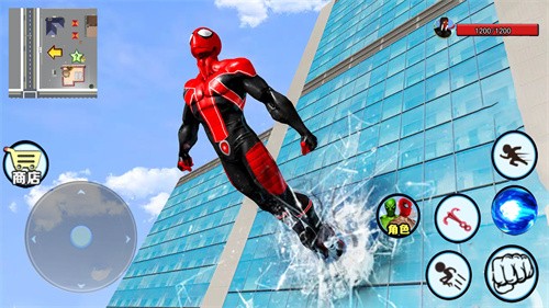 蜘蛛英雄出击  v1.0