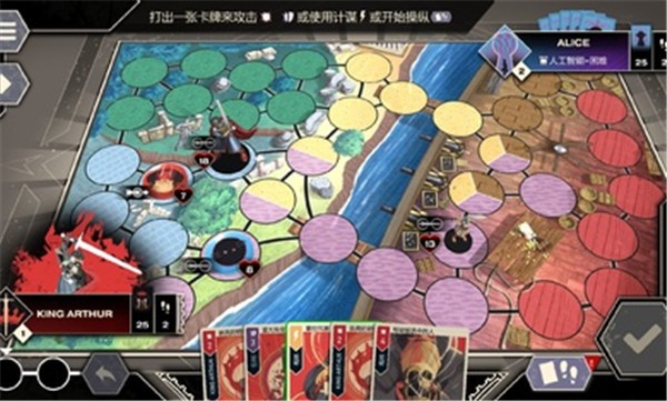 无双对决数字版全人物 v1.0.5