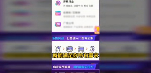 大咖牛呀App下载最新版  v3.4.1